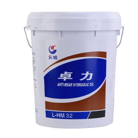 长城卓力L-HM32抗磨液压油（16kg）